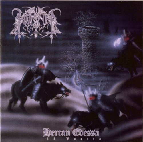 Постер Horna - Discography Horna - Discography