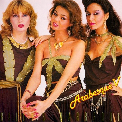 Постер Arabesque - Discography Arabesque - Discography