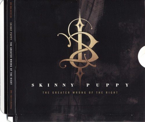 Постер Skinny Puppy - Discography Skinny Puppy - Discography