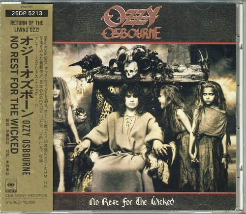 Постер Ozzy Osbourne - Discography Ozzy Osbourne - Discography