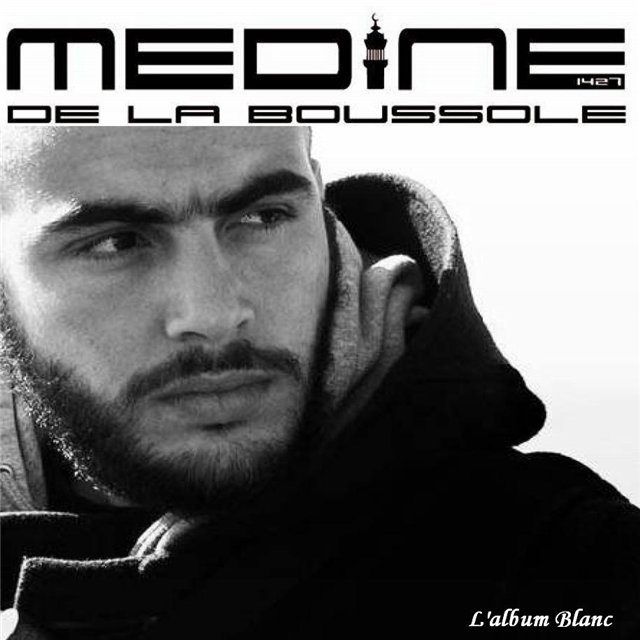 Постер Medine - Discography Medine - Discography
