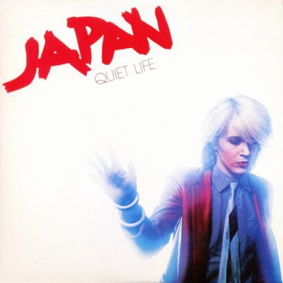 Постер Japan - Original Album Classics Japan - Original Album Classics