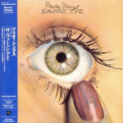 Постер Pretty Things - Collection / 4 Albums Pretty Things - Collection / 4 Albums