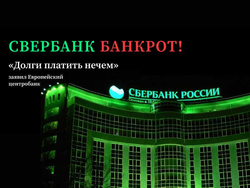 Постер Destruction of Sound - Дискография Destruction of Sound - Дискография