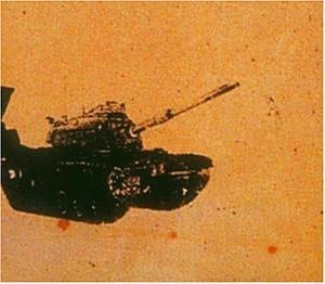 Постер UNKLE UNKLE