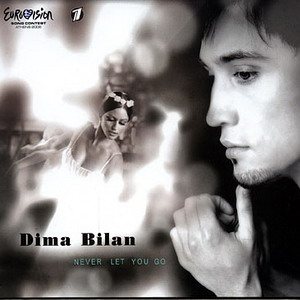 Постер Дима Билан - Дискография Дима Билан - Дискография
