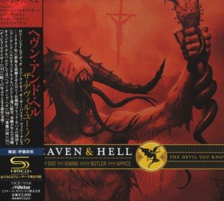 Постер Heaven Hell Heaven Hell