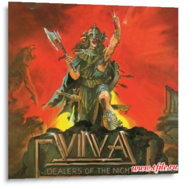 Постер Viva - Дискография Viva - Дискография