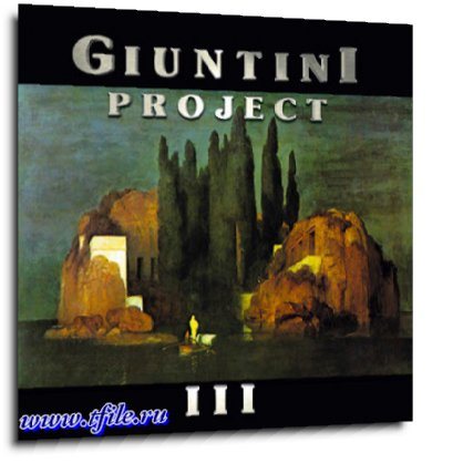 Постер Giuntini Project - Дискография Giuntini Project - Дискография