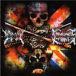 Постер Gorevent - Discography Gorevent - Discography