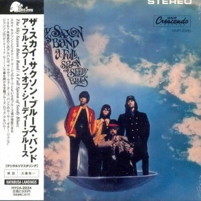Постер The Seeds - 5 The Seeds - 5