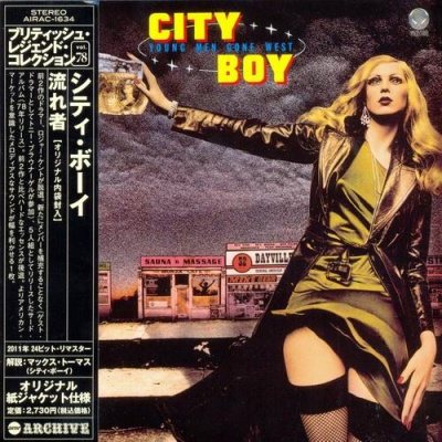 Постер City Boy - 5 Albums City Boy - 5 Albums