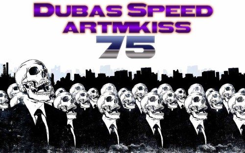 Постер VA - Dubas Speed v.72-82 VA - Dubas Speed v.72-82