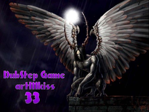 Постер VA - DubStep Game 31-54 VA - DubStep Game 31-54