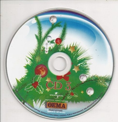 Постер VA - Merry Christmas Collection VA - Merry Christmas Collection