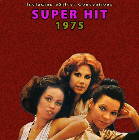 Постер VA - Super Hit Collection VA - Super Hit Collection