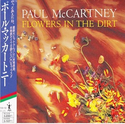 Постер Paul McCartney - Flowers In The Dirt Paul McCartney - Flowers In The Dirt