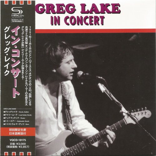 Постер Greg Lake - Collections Greg Lake - Collections