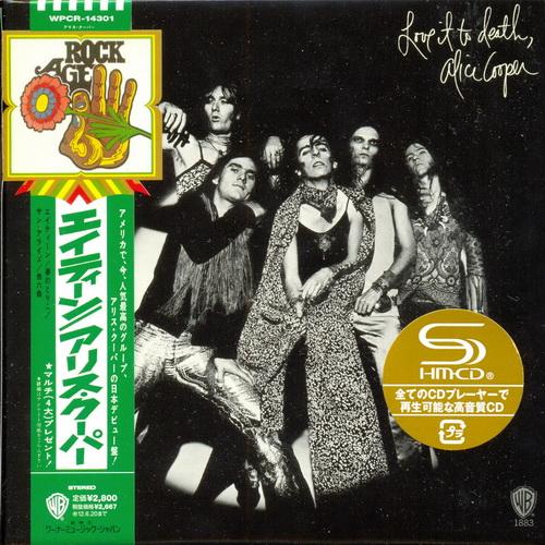Постер Alice Cooper - Collections Alice Cooper - Collections