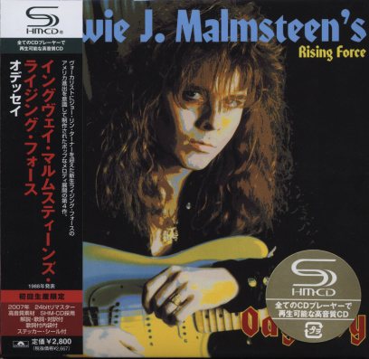 Постер Yngwie J. Malmsteen - Odyssey Yngwie J. Malmsteen - Odyssey
