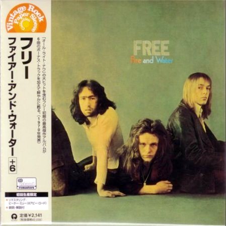 Постер Free - Disk Union Promo Box Free - Disk Union Promo Box
