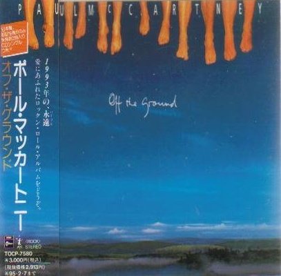 Постер Paul McCartney - Off The Ground Paul McCartney - Off The Ground