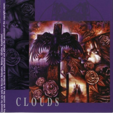 Постер Tiamat Discography Tiamat Discography