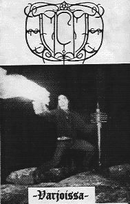 Постер Horna - Discography Horna - Discography