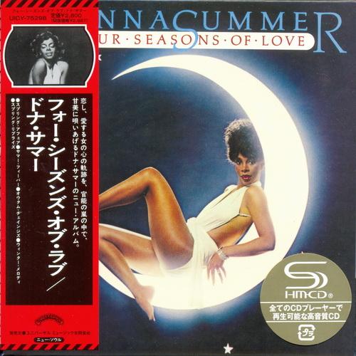 Постер Donna Summer - Collection Donna Summer - Collection