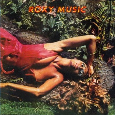 Постер Roxy Music - The Complete Studio Recordings Roxy Music - The Complete Studio Recordings