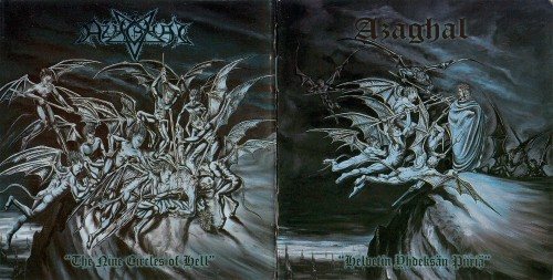 Постер Azaghal - Discography Azaghal - Discography