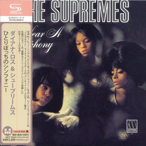Постер Diana Ross The Supremes, Diana Ross - Collection 1964-2010 Diana Ross The Supremes, Diana Ross - Collection 1964-2010