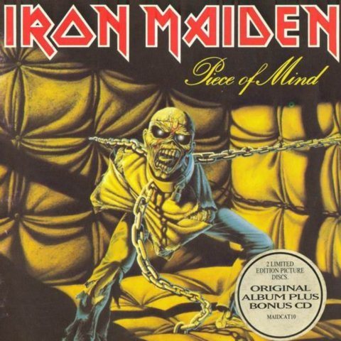 Постер Adrian Smith Discography Adrian Smith Discography