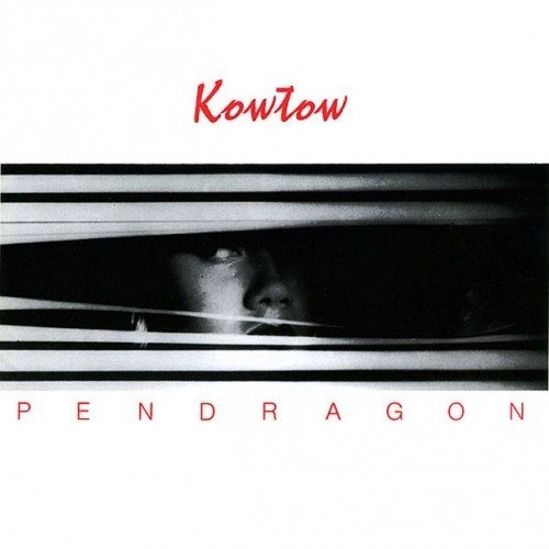 Постер Pendragon - Discography Pendragon - Discography