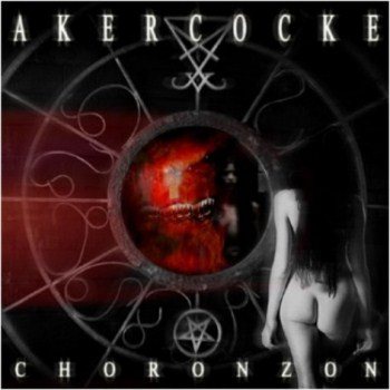 Постер Akercocke - Discography Akercocke - Discography