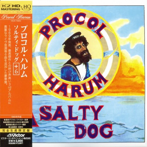 Постер Procol Harum - 11 Albums Procol Harum - 11 Albums