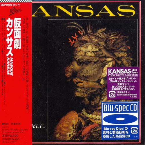 Постер Kansas - Collection Kansas - Collection