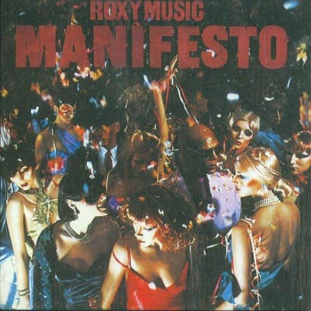 Постер Roxy Music - 5 Album Set Roxy Music - 5 Album Set