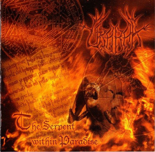 Постер Grabak - Discography Grabak - Discography