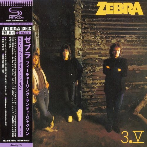 Постер Zebra - 4 Albums Mini LP SHM-CD 1983-90 Zebra - 4 Albums Mini LP SHM-CD 1983-90