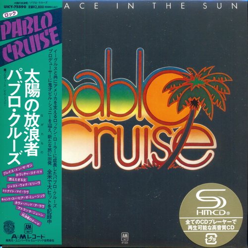 Постер Pablo Cruise - Collection Pablo Cruise - Collection