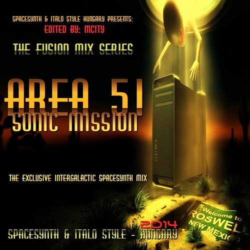 Постер Area 51 - Collection Area 51 - Collection
