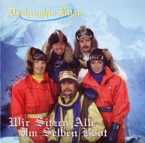 Постер Dschinghis Khan - Discography Dschinghis Khan - Discography