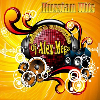 Постер DJ Alex Mega - Best Hit Mix Of 2013 DJ Alex Mega - Best Hit Mix Of 2013