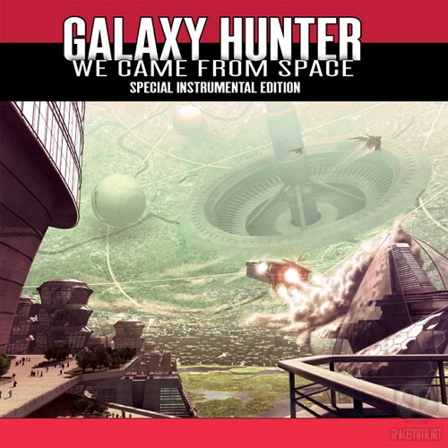 Постер Galaxy Hunter - Collection Galaxy Hunter - Collection