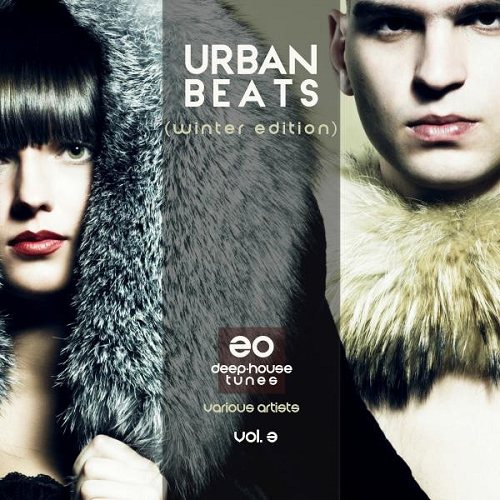 Постер VA - Urban Beats Vol 1-3 Winter Edition VA - Urban Beats Vol 1-3 Winter Edition