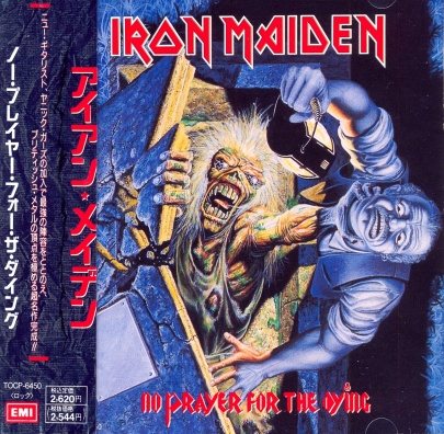 Постер Iron Maiden - No Prayer For The Dying Iron Maiden - No Prayer For The Dying