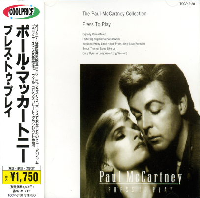 Постер Paul McCartney - Press To Play Paul McCartney - Press To Play