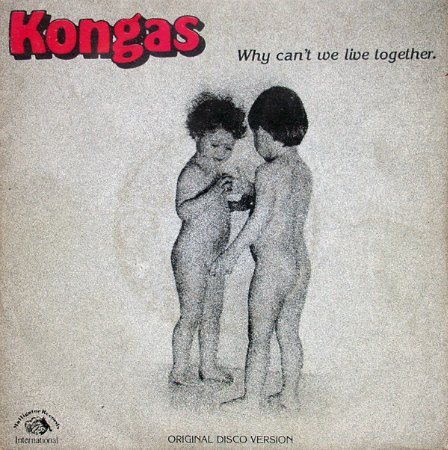 Постер Kongas - Сollection Kongas - Сollection