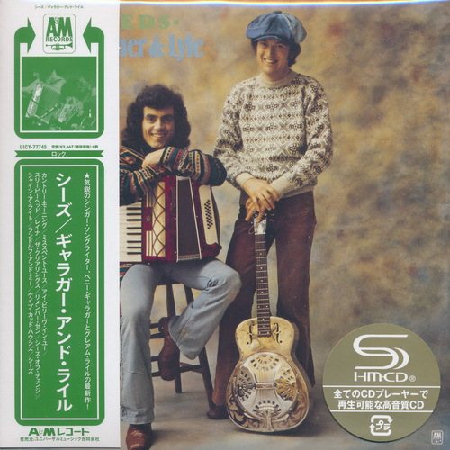 Постер Gallagher Lyle - 4 Albums Gallagher Lyle - 4 Albums